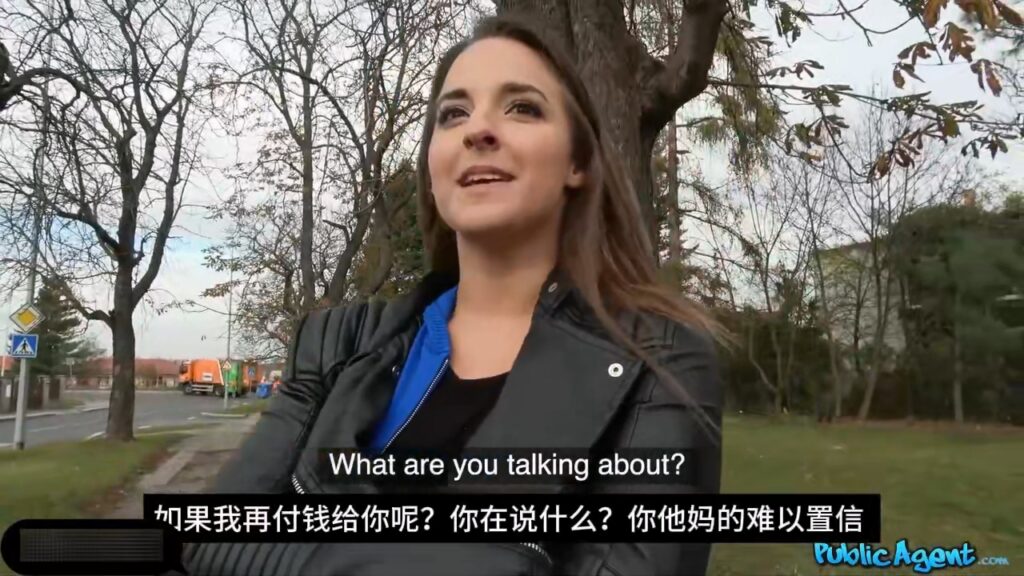 捷克街头搭讪大师险翻车妹子认出叼毛哥真身没想到还是被睡了
