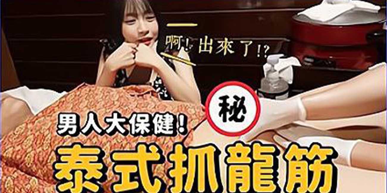 苏畅2.jpg 苏畅2.jpg