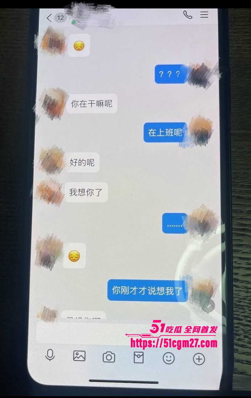 短剧演员金珊爆料前男友王家霖出轨 18 拷贝 短剧演员金珊爆料前男友王家霖出轨 18 拷贝