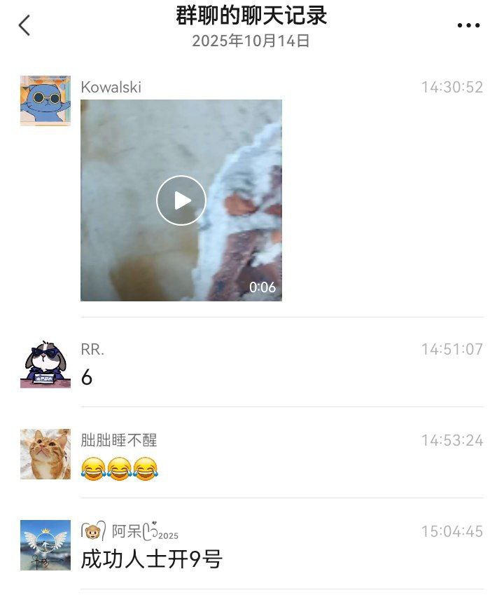 成功人士开九号电动车烂尾楼小情侣电摩车震被偷拍