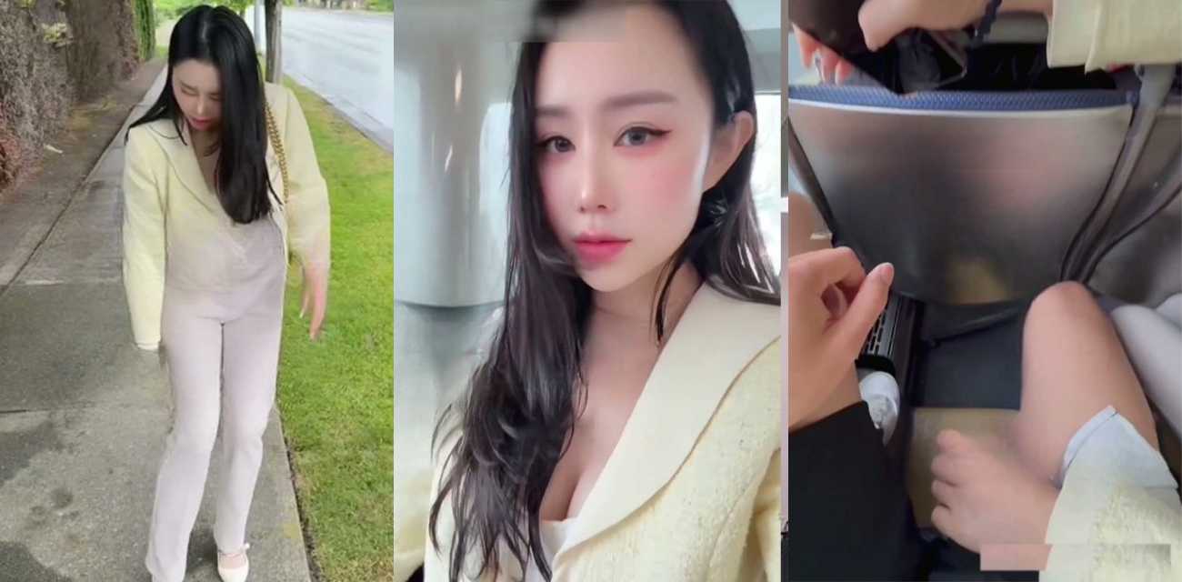 汐梦瑶.jpg 汐梦瑶.jpg
