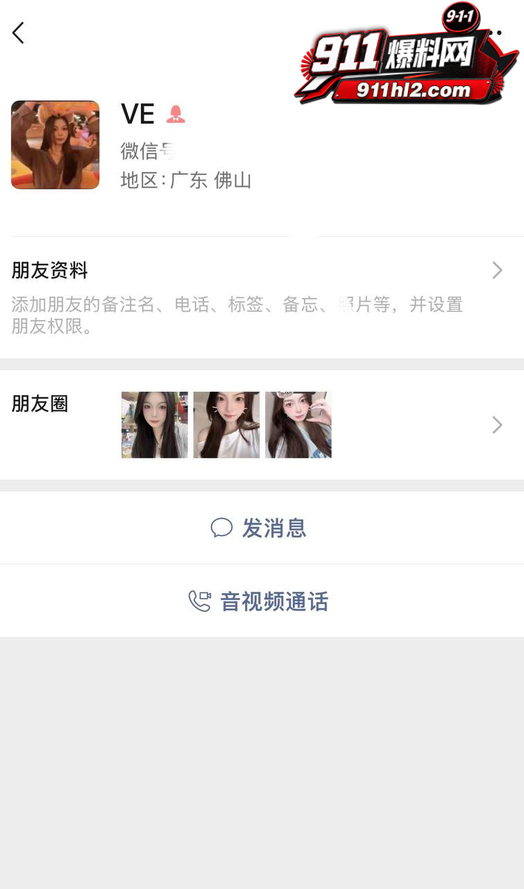 推特网黄1 推特网黄1