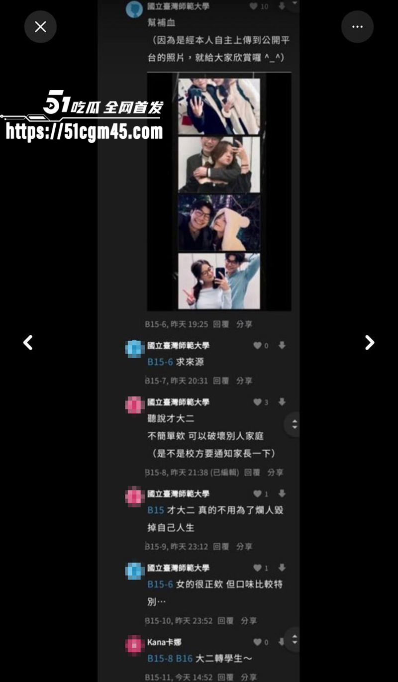 台湾宇宙啦啦队 成员妃妃淫片流出 23 拷贝 台湾宇宙啦啦队 成员妃妃淫片流出 23 拷贝