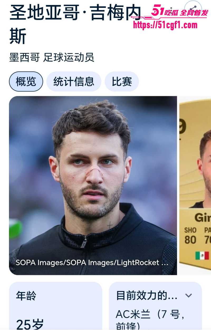 FIFA2026世界杯 1 FIFA2026世界杯 1