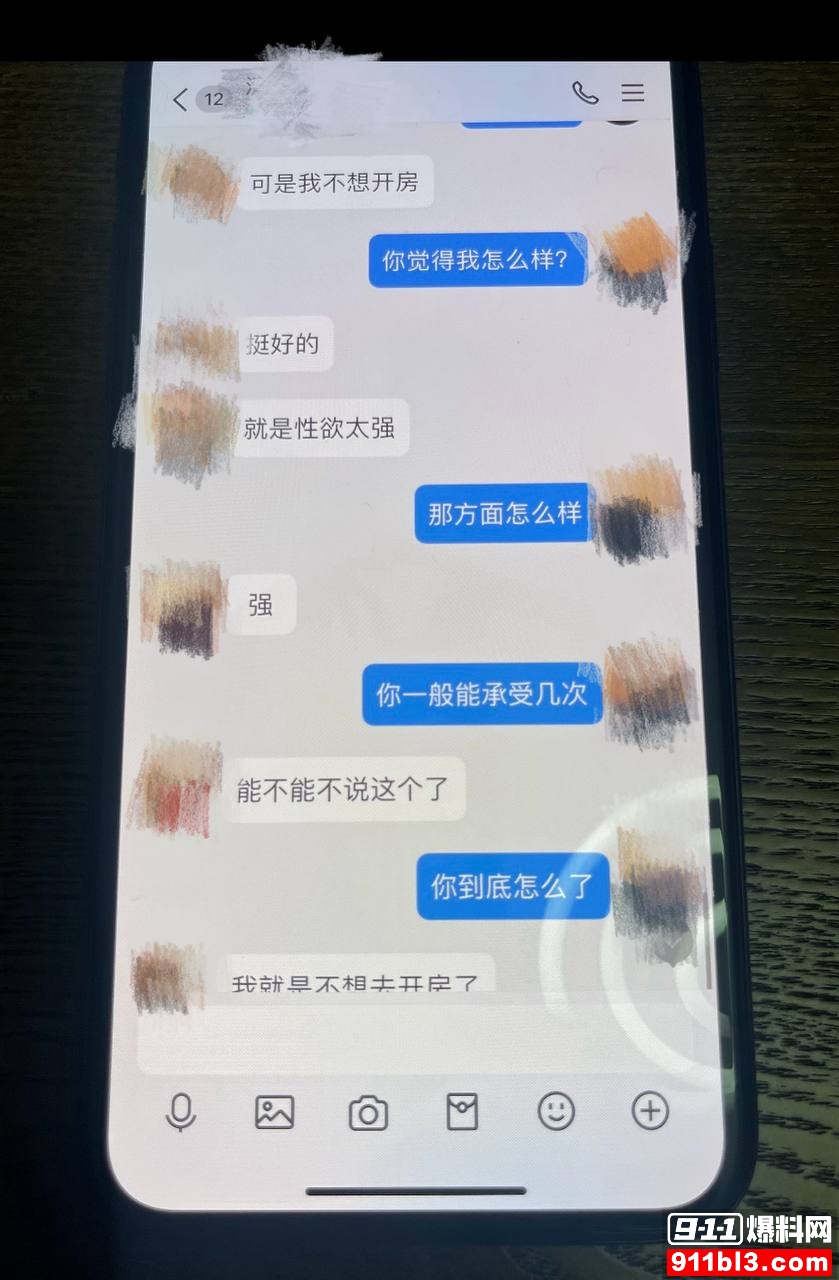 金珊18 金珊18