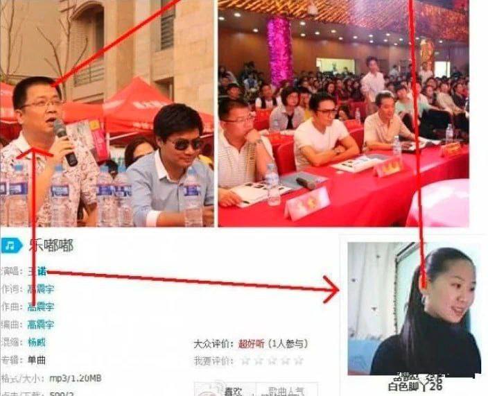 庐江艳照门合肥学院高知六人组群p事件11分17秒完整版