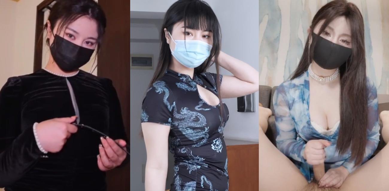 台北娜娜4.jpg 台北娜娜4.jpg