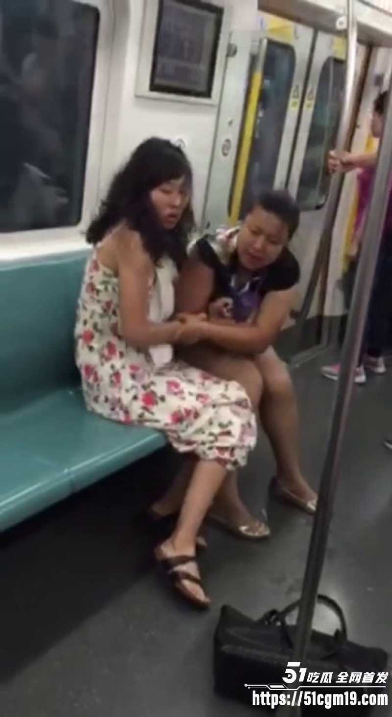 小仙女和大姨地铁互撕 9 小仙女和大姨地铁互撕 9
