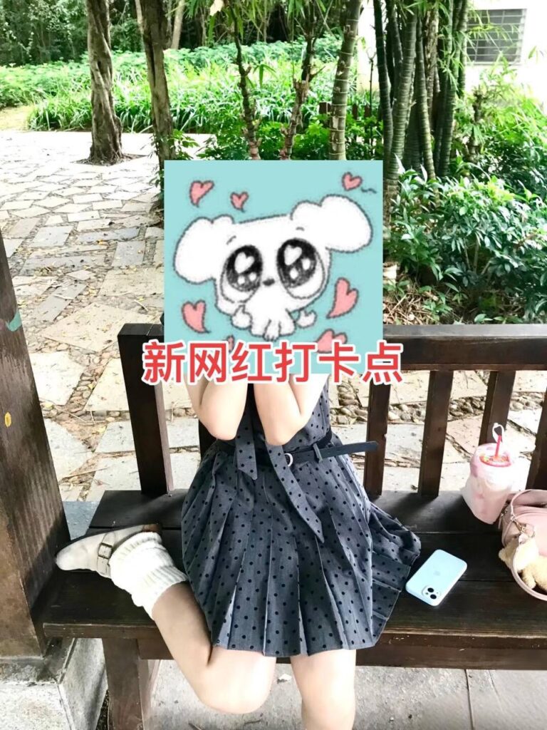 江苏徐州技师学院小情侣户外凉亭激战全方位记录
