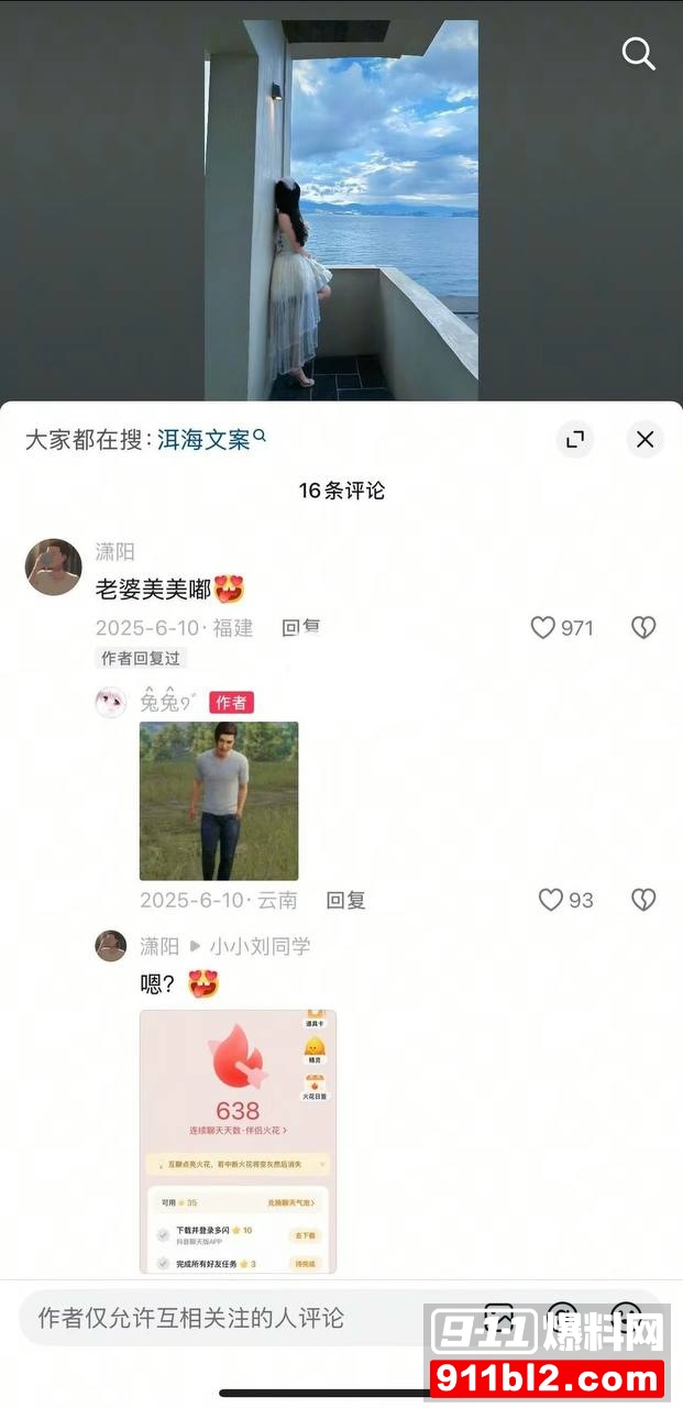 兰陵王21 兰陵王21