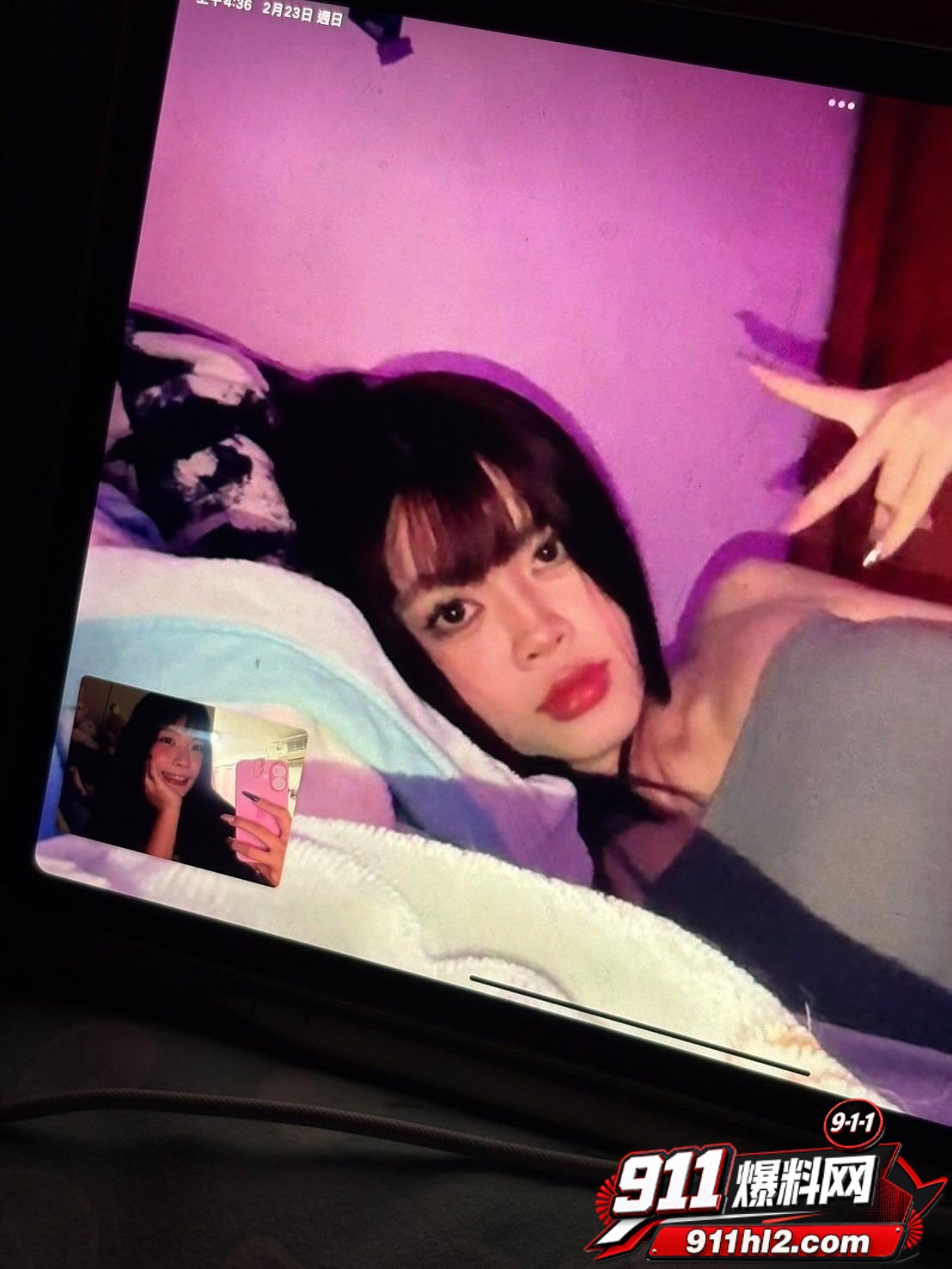 小网美4 小网美4
