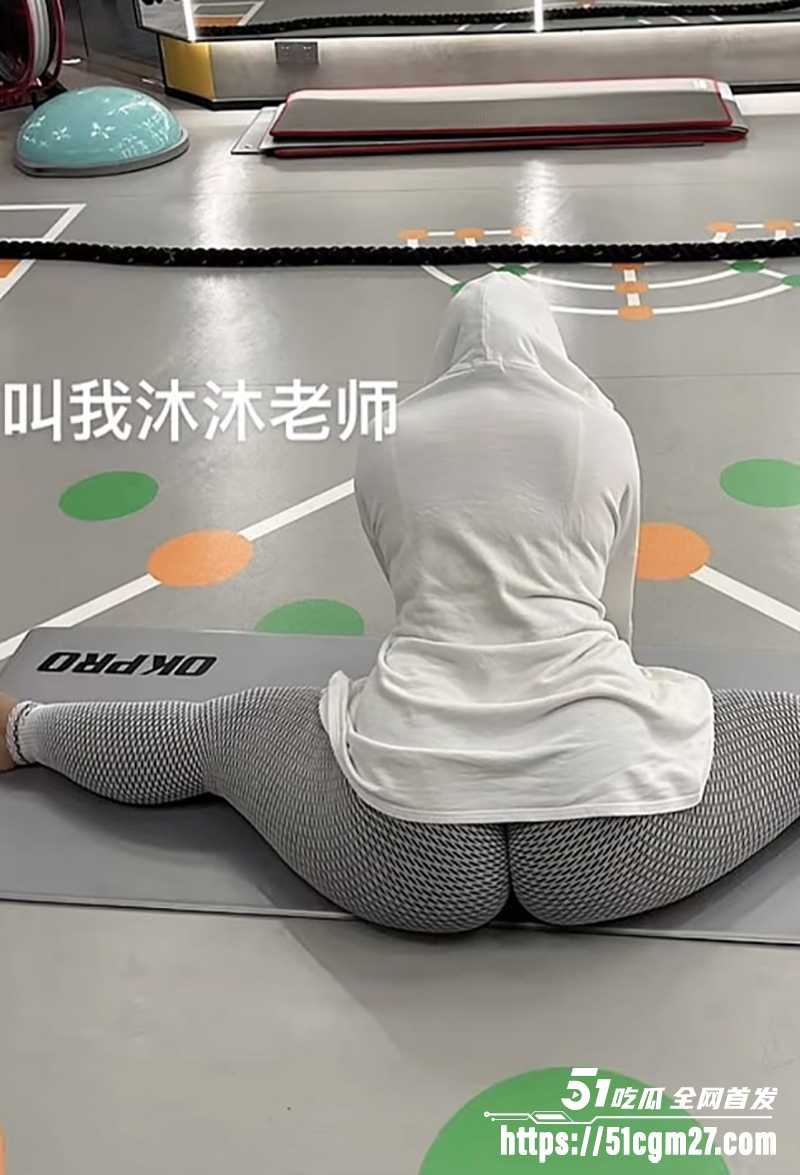 抖音BBW健身博主叫我沐沐老师被爆不雅视频5拷贝 抖音BBW健身博主叫我沐沐老师被爆不雅视频5拷贝