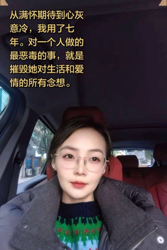 永州郡祁小学师德败坏典范副校长知三当三出轨付老师