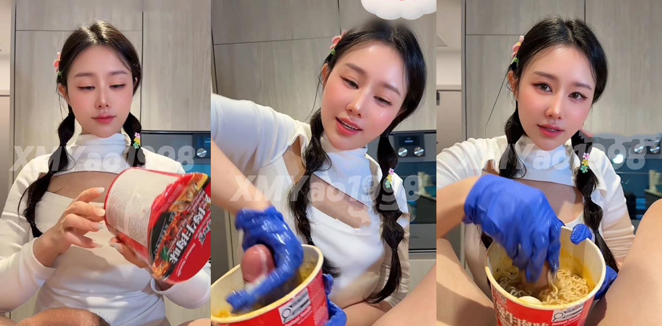 汐梦瑶4.jpg 汐梦瑶4.jpg