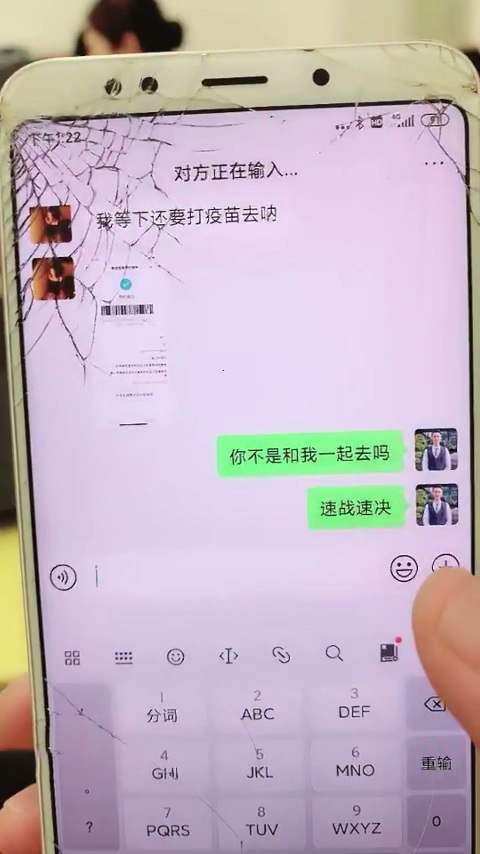 佛山院子售楼部经理私会前台小姐卫生间野战事件30分钟完整版