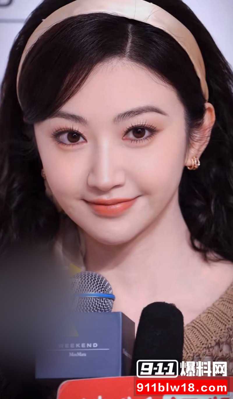 顶流女星13 顶流女星13