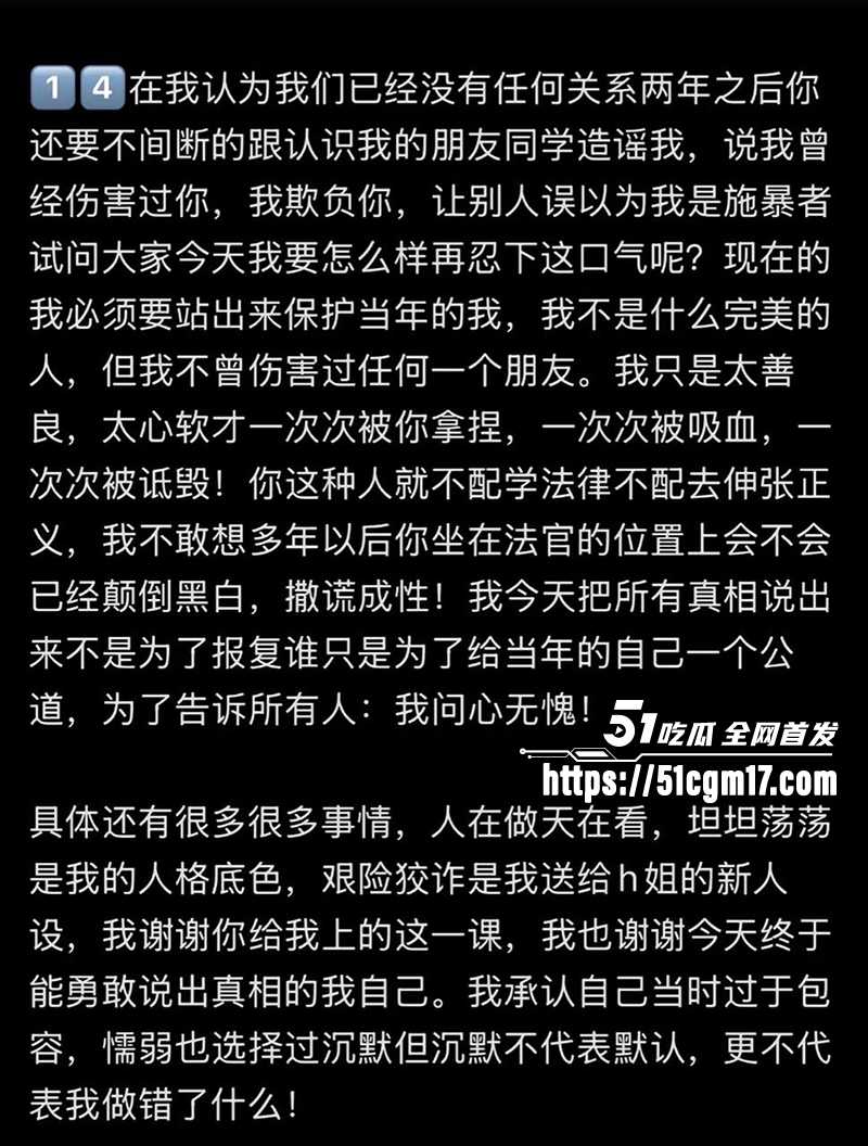 辽宁丹东反差美女杨女士性爱视频曝光23拷贝 辽宁丹东反差美女杨女士性爱视频曝光23拷贝