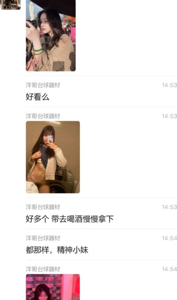 网传武汉江夏区悦之路台球厅涉黄60余女助教被带走