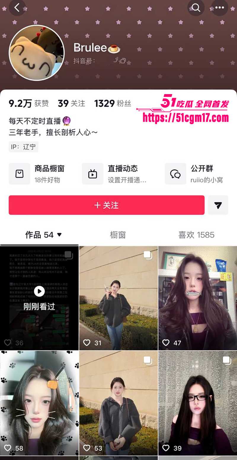 辽宁丹东反差美女杨女士性爱视频曝光1拷贝 辽宁丹东反差美女杨女士性爱视频曝光1拷贝
