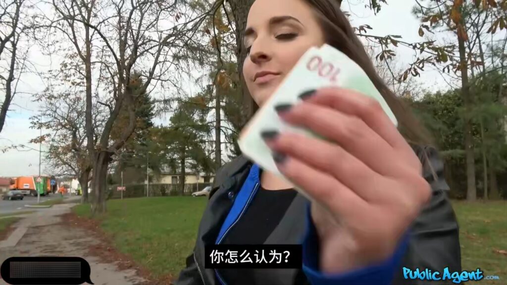 捷克街头搭讪大师险翻车妹子认出叼毛哥真身没想到还是被睡了