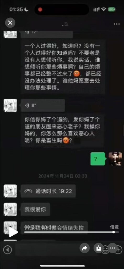 5位前女友联手实锤抖音20万粉丝第五人格主播地表最强封技能