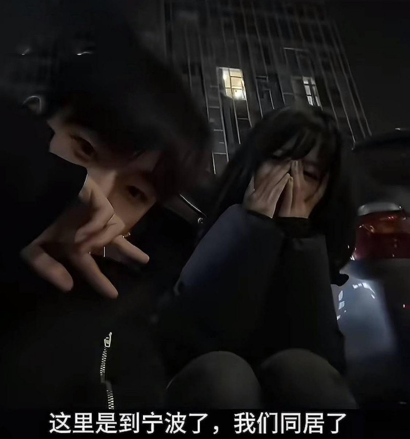 350粉丝抖音纯情网红少涵自曝男友伍六七出轨睡粉