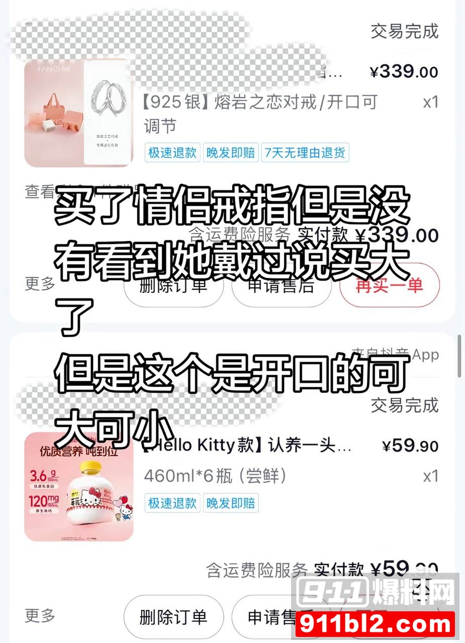 兰陵王31 兰陵王31