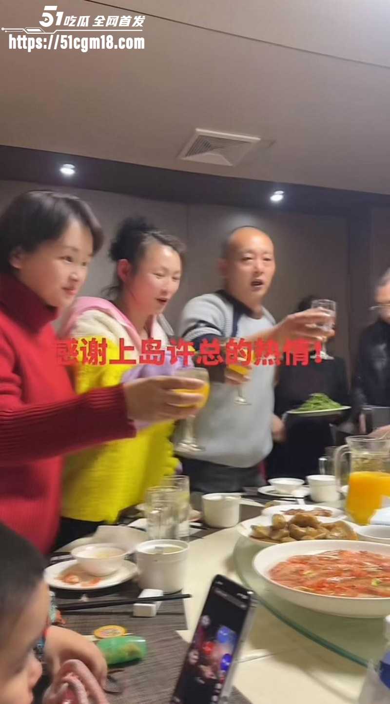 江苏海安曲塘网红夏四小夫妻状告小三06 江苏海安曲塘网红夏四小夫妻状告小三06