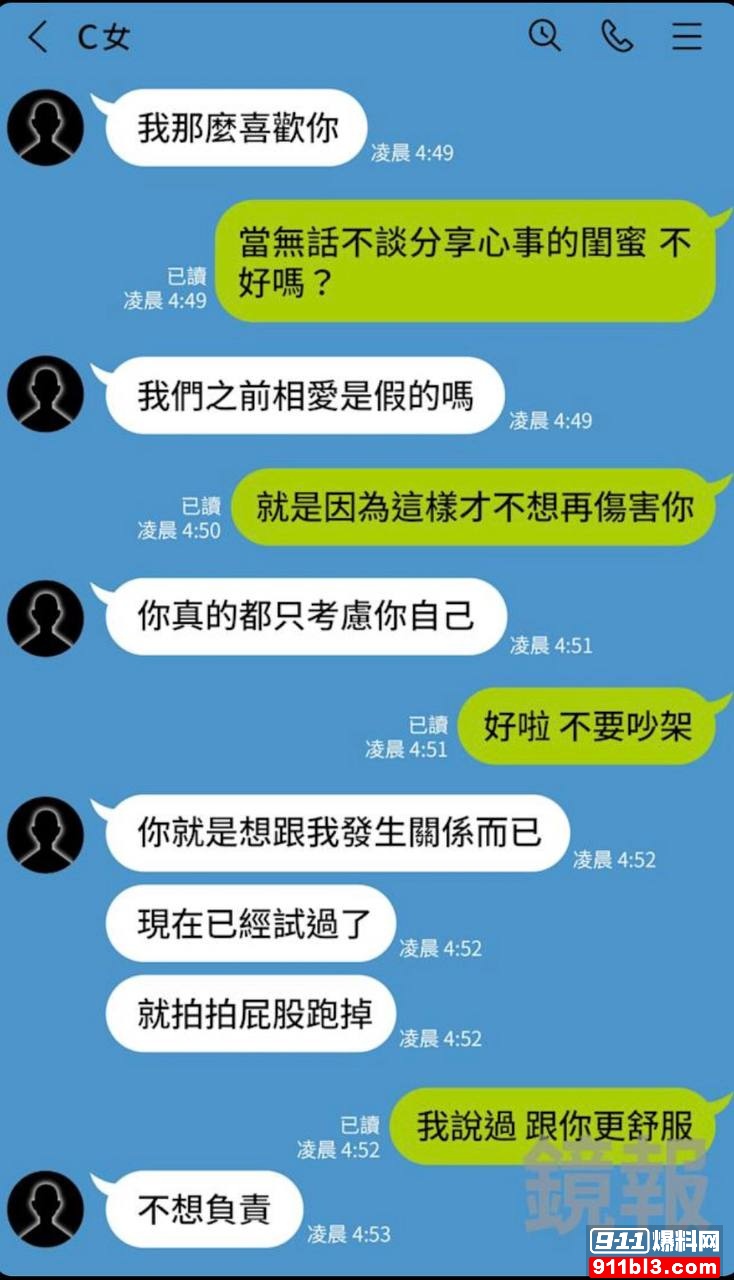优先9 优先9