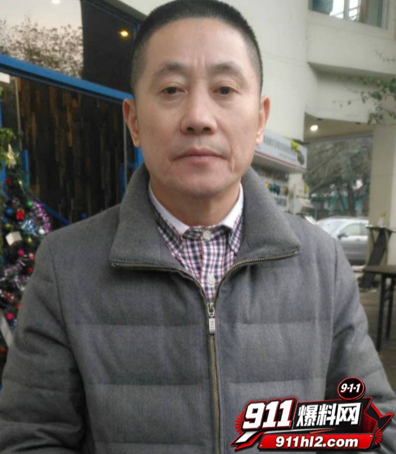 重庆检察院第五分院女检查官王维丹 42 重庆检察院第五分院女检查官王维丹 42