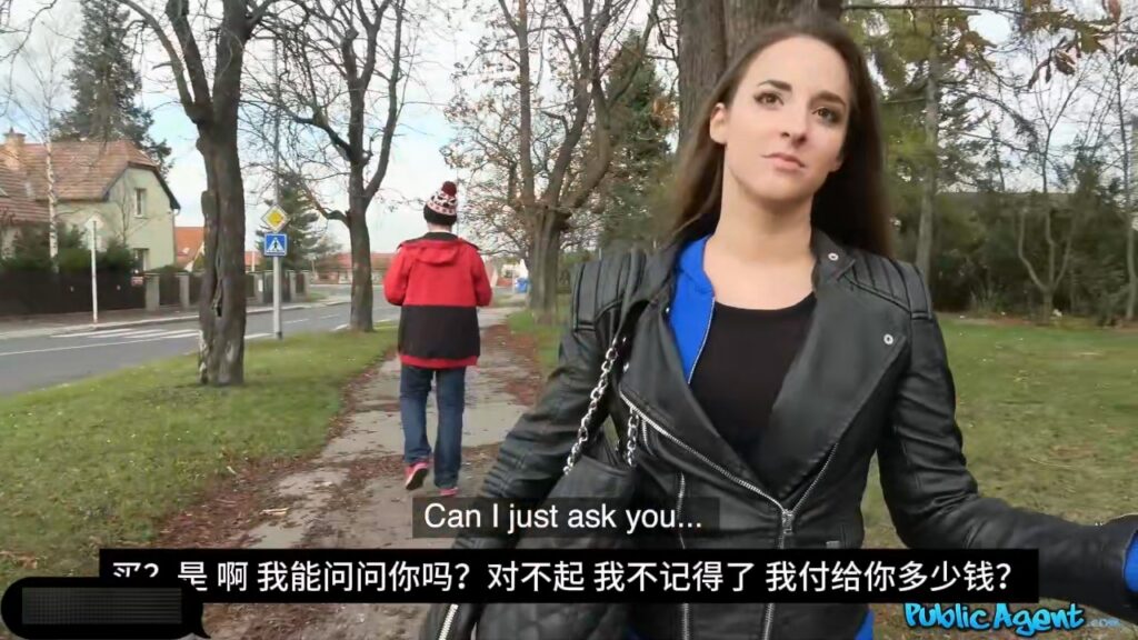 捷克街头搭讪大师险翻车妹子认出叼毛哥真身没想到还是被睡了