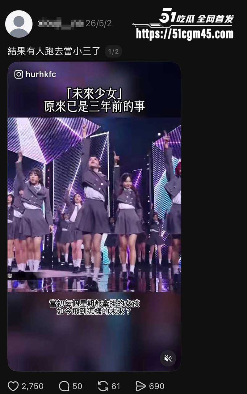 台湾宇宙啦啦队 成员妃妃淫片流出 21 拷贝 台湾宇宙啦啦队 成员妃妃淫片流出 21 拷贝