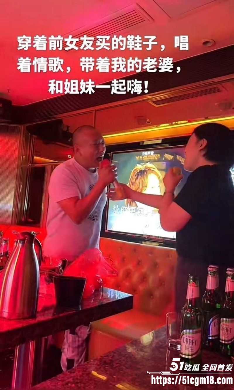 江苏海安曲塘网红夏四小夫妻状告小三08 江苏海安曲塘网红夏四小夫妻状告小三08