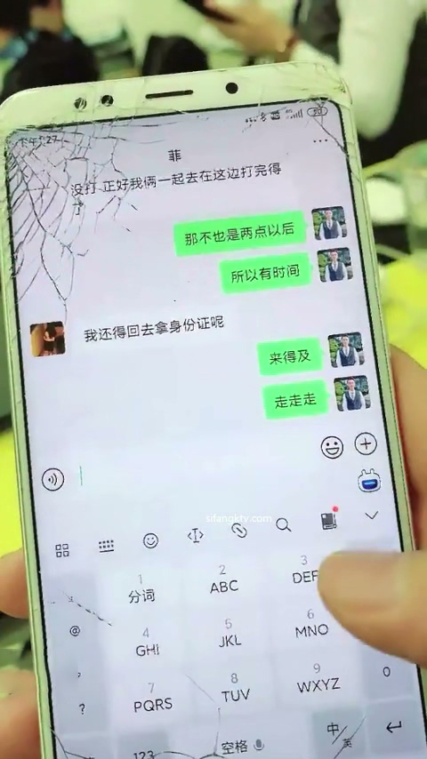 佛山院子售楼部经理私会前台小姐卫生间野战事件30分钟完整版