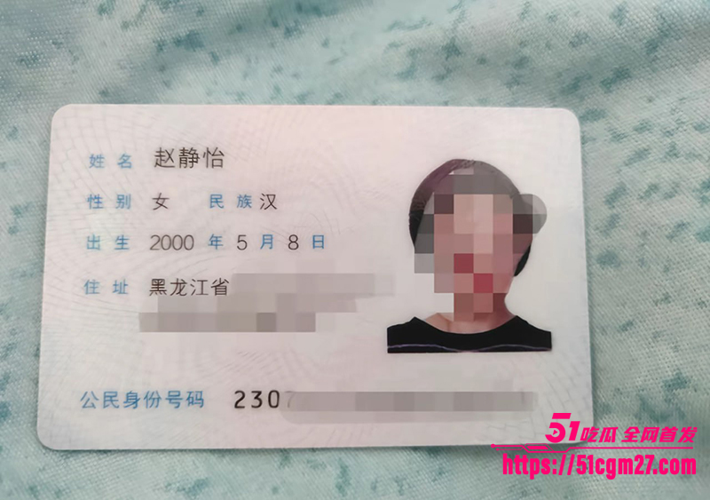 抖音BBW健身博主叫我沐沐老师被爆不雅视频2拷贝 抖音BBW健身博主叫我沐沐老师被爆不雅视频2拷贝