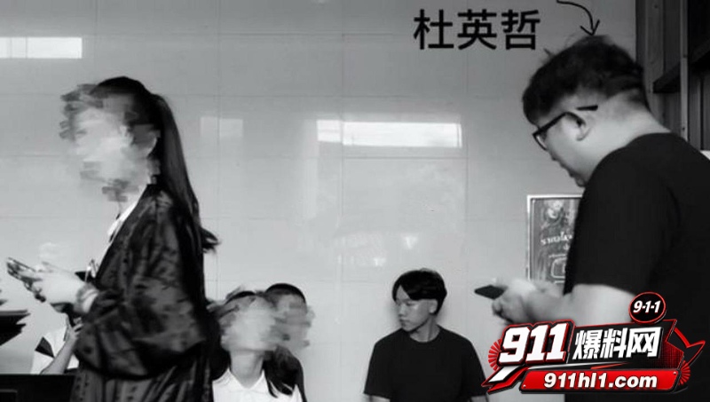 杜英哲 强奸猥亵PUA多名女生被判刑3 杜英哲 强奸猥亵PUA多名女生被判刑3