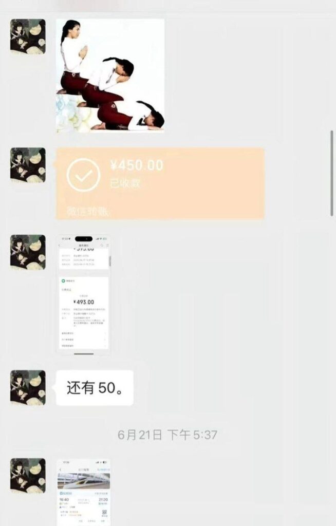 cp组合再次爆出丑闻抽象网红王大钳子被男友洛桑爆料私生活混乱