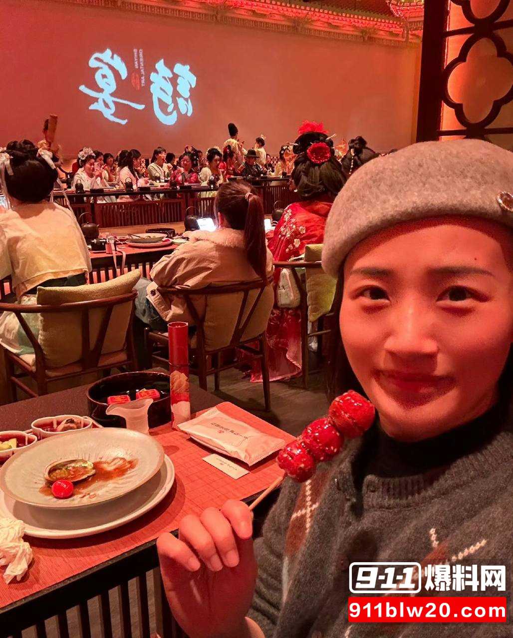 江苏盐城女警范涵22 江苏盐城女警范涵22