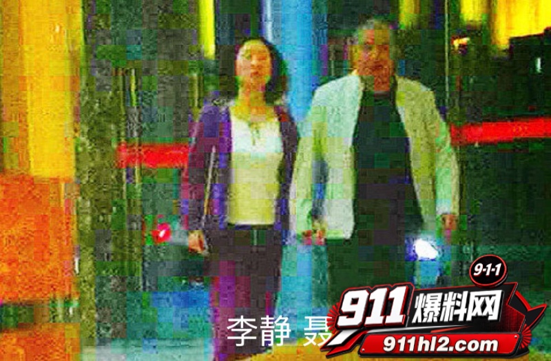 重庆检察院第五分院女检查官王维丹 34 重庆检察院第五分院女检查官王维丹 34