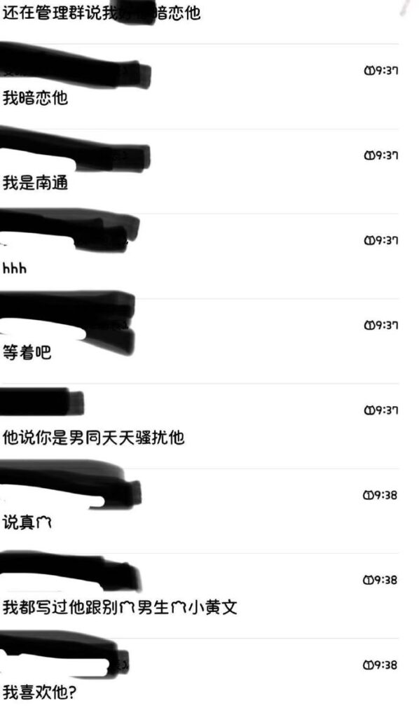 5位前女友联手实锤抖音20万粉丝第五人格主播地表最强封技能