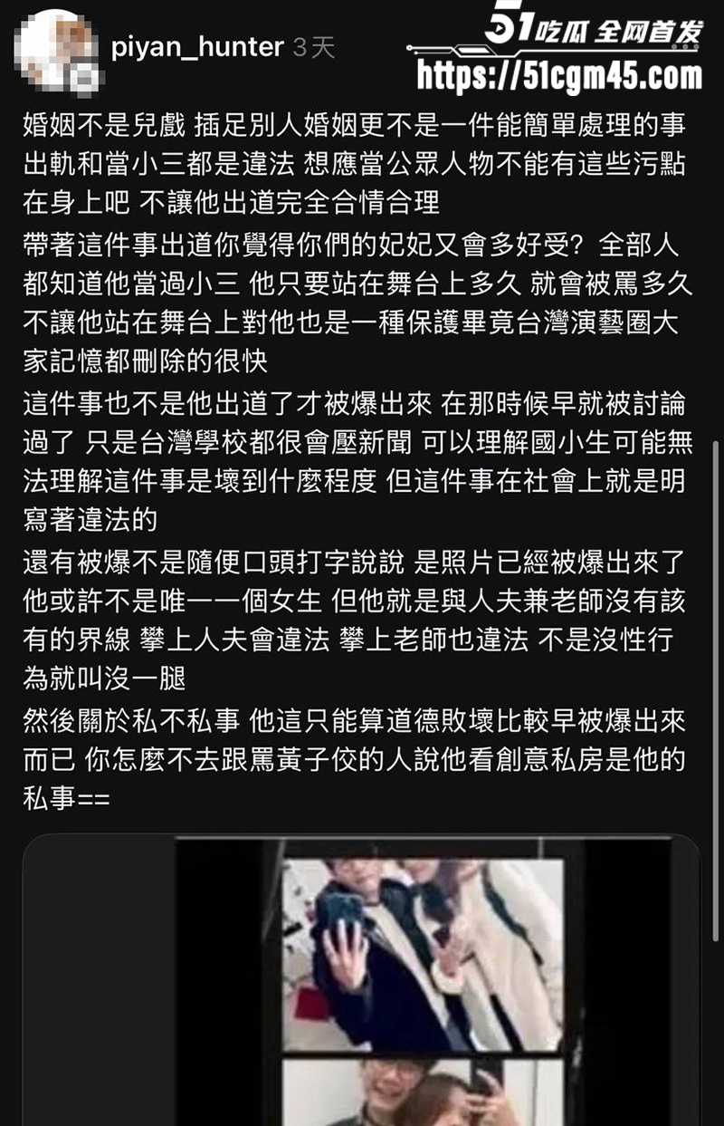 台湾宇宙啦啦队 成员妃妃淫片流出 17 拷贝 台湾宇宙啦啦队 成员妃妃淫片流出 17 拷贝