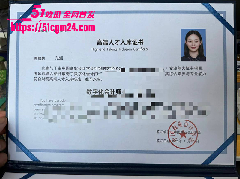 盐城漂亮女J范涵不雅视频曝光 12 盐城漂亮女J范涵不雅视频曝光 12