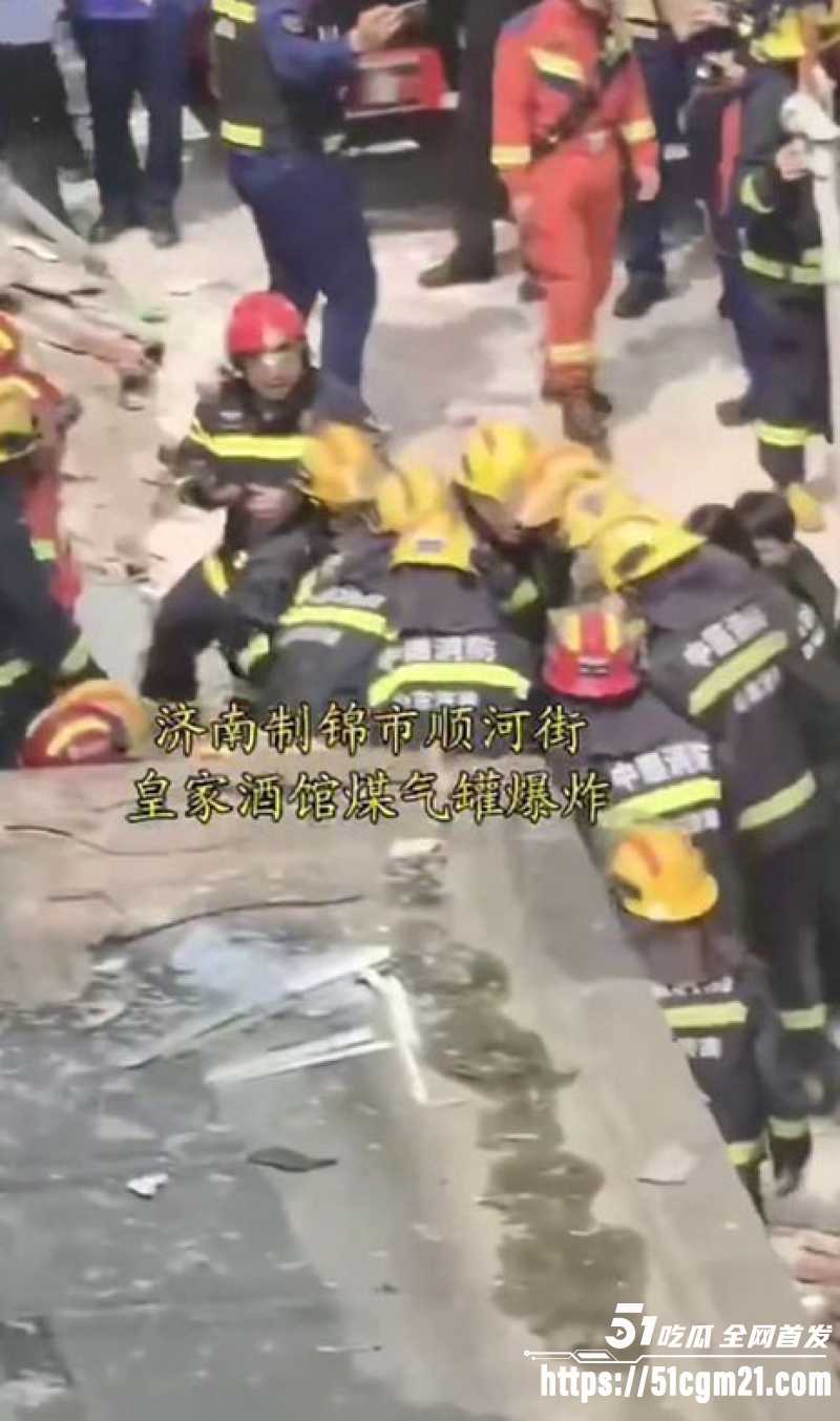小酒馆突发爆炸2 小酒馆突发爆炸2