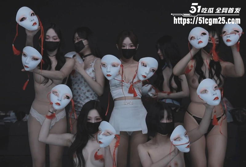 脱衣舞女团熊猫班第七季第18集字母收集赛1拷贝 脱衣舞女团熊猫班第七季第18集字母收集赛1拷贝