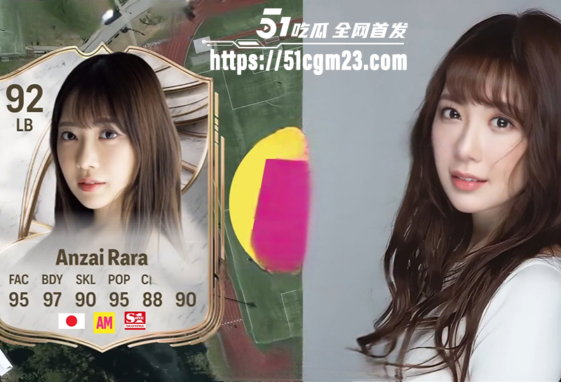 日本最大俱乐部最佳AV女阵容 7 拷贝 日本最大俱乐部最佳AV女阵容 7 拷贝