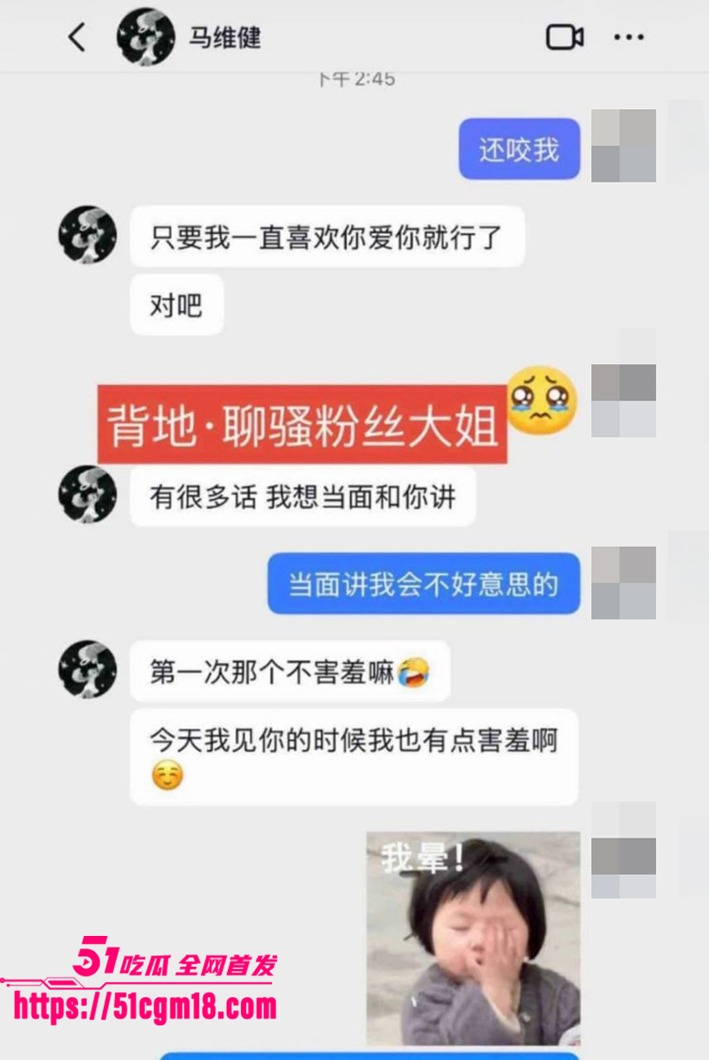 山东大学生网红马维健不雅视频曝光 10 拷贝 山东大学生网红马维健不雅视频曝光 10 拷贝