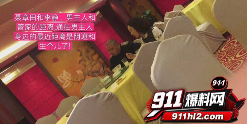 重庆检察院第五分院女检查官王维丹 25 重庆检察院第五分院女检查官王维丹 25