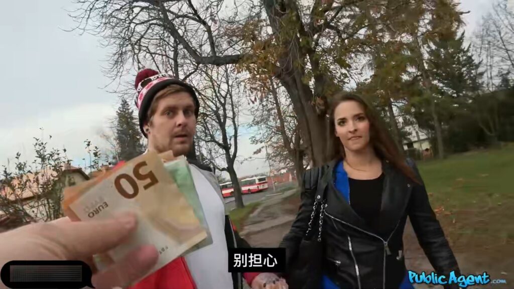 捷克街头搭讪大师险翻车妹子认出叼毛哥真身没想到还是被睡了