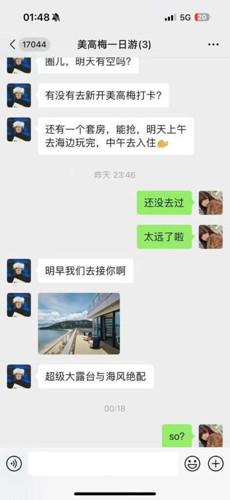 好闺蜜搞背刺甜甜的酒会竟被当做猎物玩坏了都不管