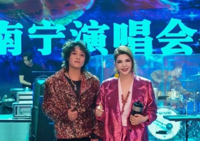 民族流行乐歌手乌兰图雅出轨家暴男包养贝斯手郝梓杰